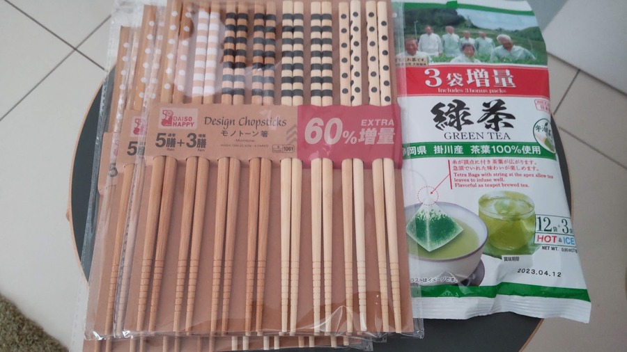 ダイソー50周年「増量キャンペーン」第二弾　節約主婦が複数店舗を巡った戦利品と攻略法