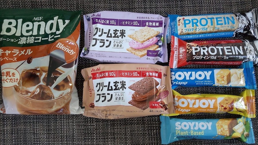 目指せ「女桐谷さん」第5弾：優待族主婦のプチおでかけ【テイクアウト・ゲームソフト・食品買い出し節約編】