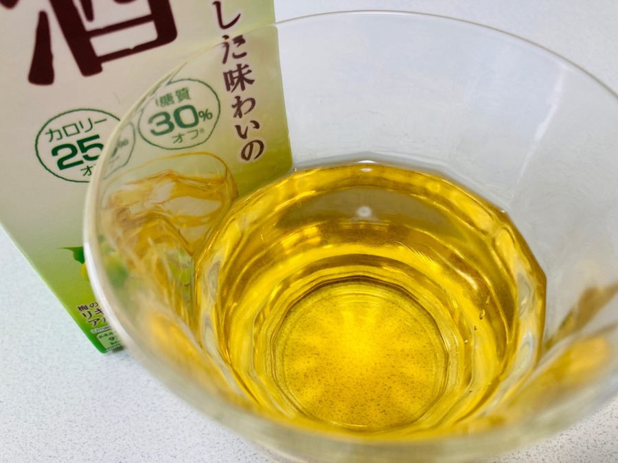 カロリー(25％オフ)・糖質(30％オフ)