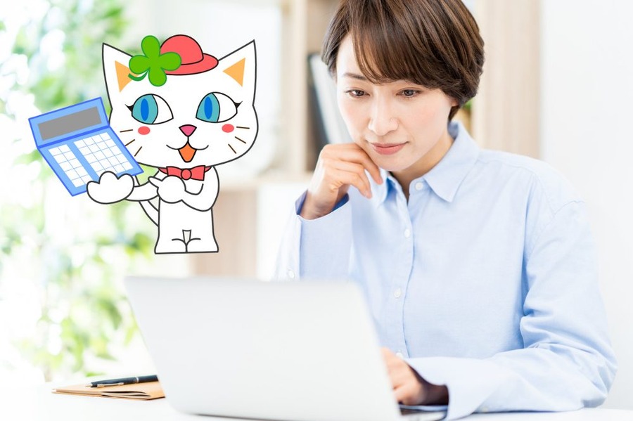 元本確保型商品だとインフレに勝てない