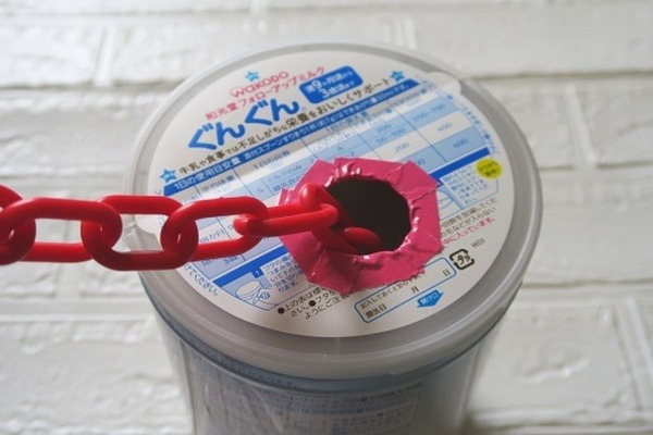 C:\Users\poco\Desktop\2205.1.2\新木みのる4050987_1.2記事画像\edu2.JPG