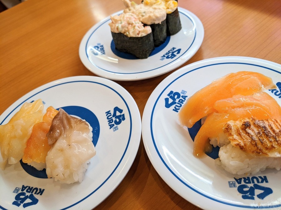 超三貫と日本海フェア