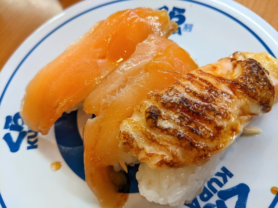 サーモン三種盛り