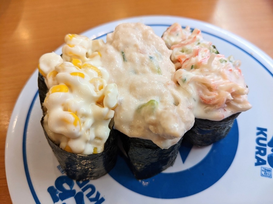 人気サラダ三種盛り