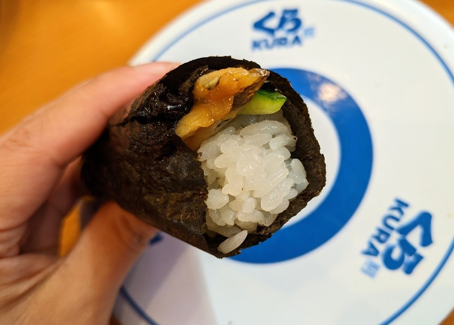 たっぷり穴きゅう手巻き