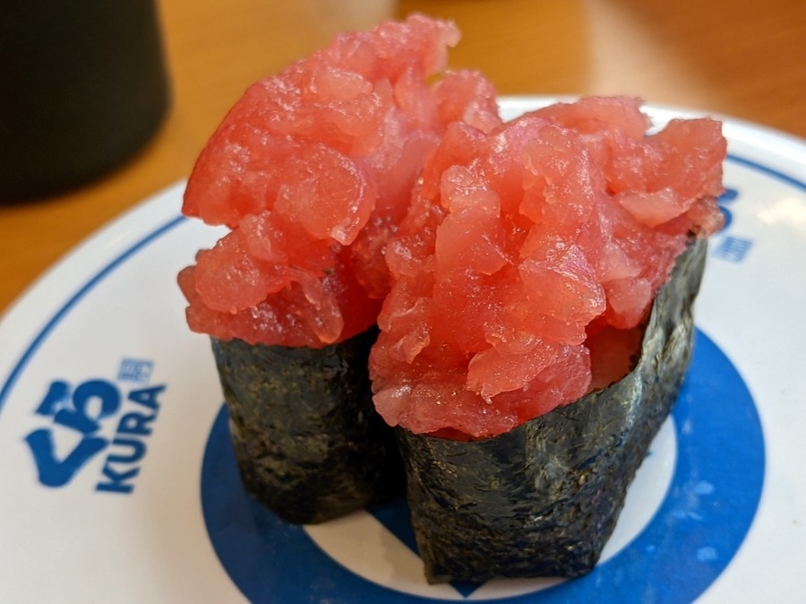 特盛まぐろ軍艦