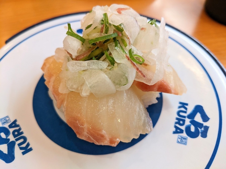 漬け真鯛たっぷり野菜