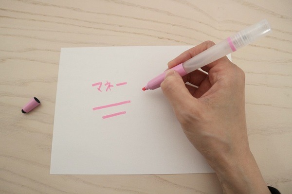 セリアの消毒スプレー付マーカーで試し書き