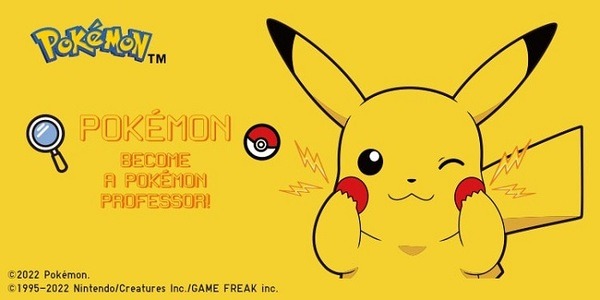 ユニクロのポケモンコラボ商品