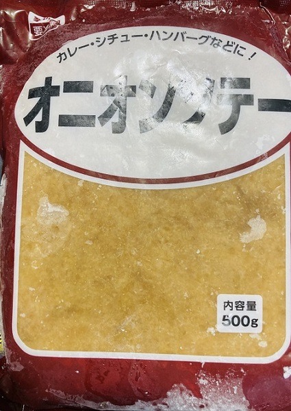 オニオンソテー