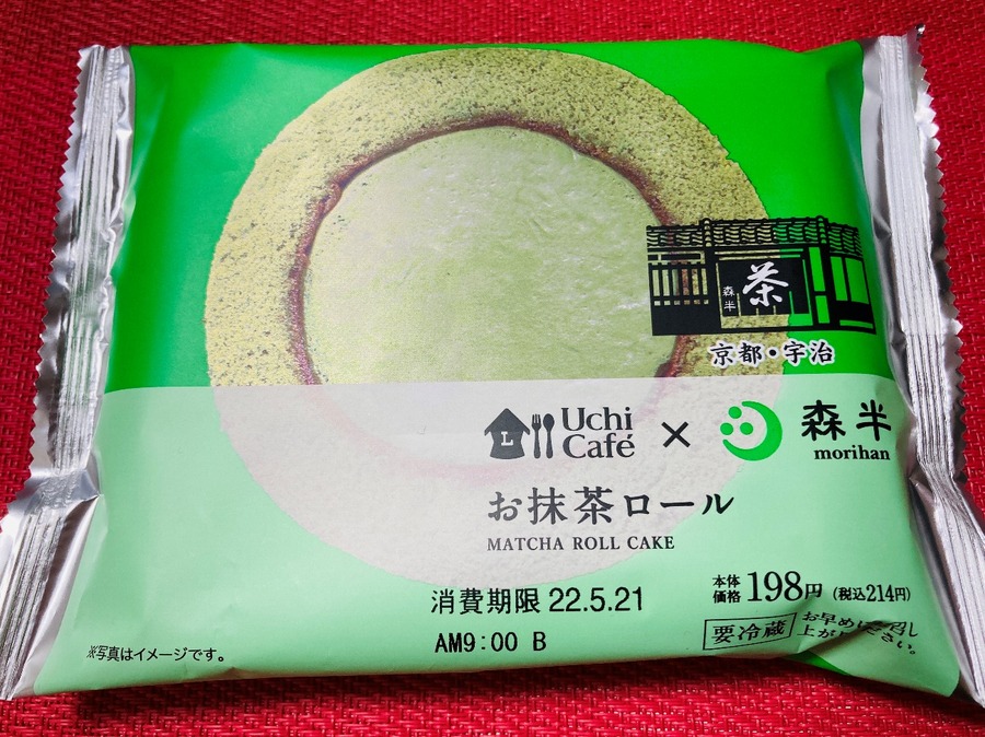 お抹茶ロール