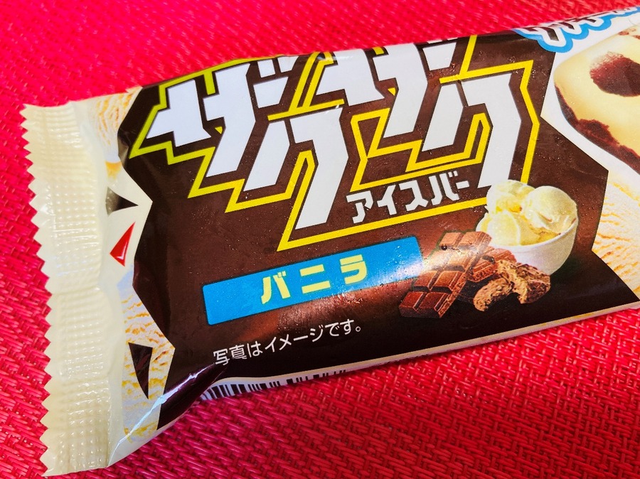 ザクザクアイスバー