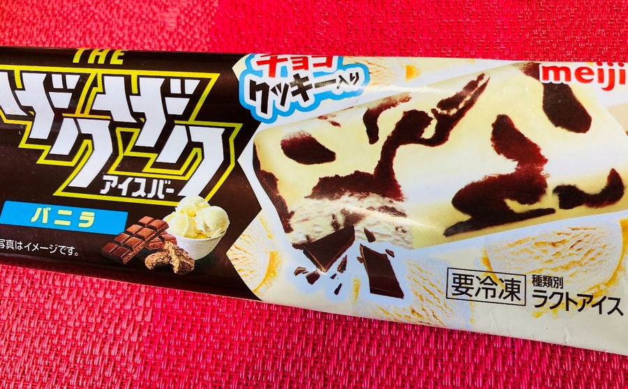 小さめのサイズ感