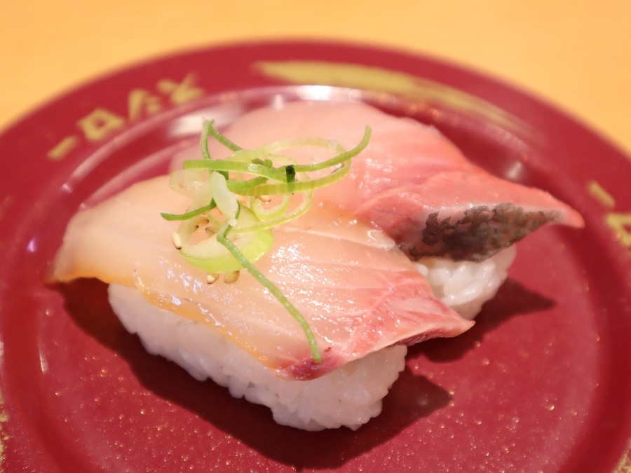 アカバナかんぱち食べ比べ