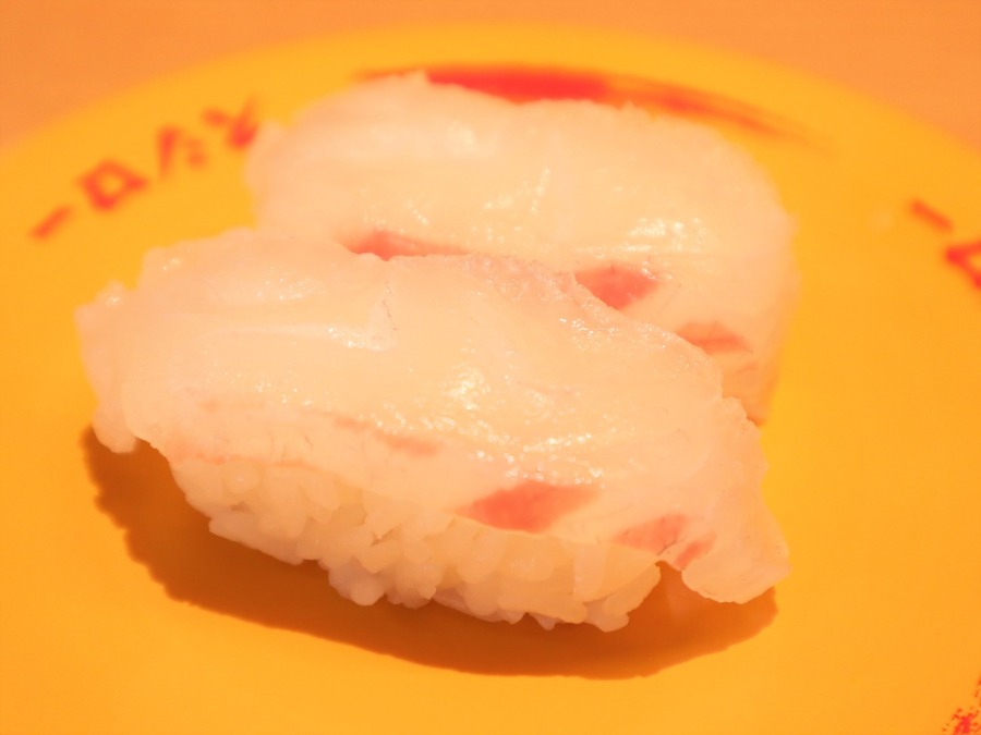 活〆真鯛
