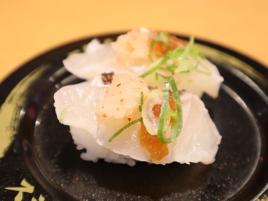 真鯛の松皮仕立て