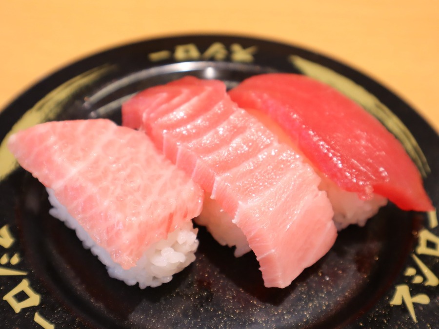 本鮪3貫盛り