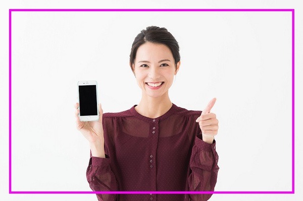 キャンペーンを適用させ、お得な価格でゲット