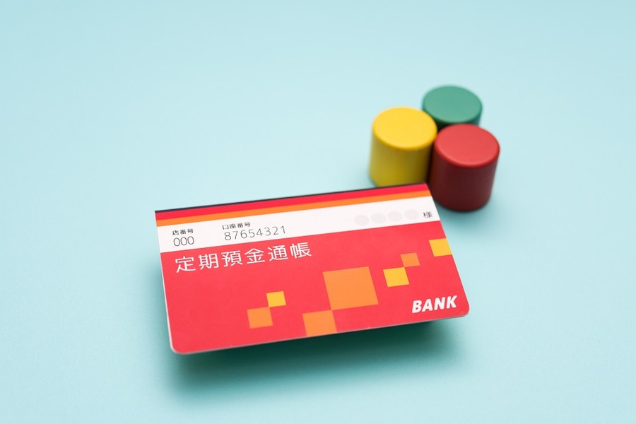 定期預金