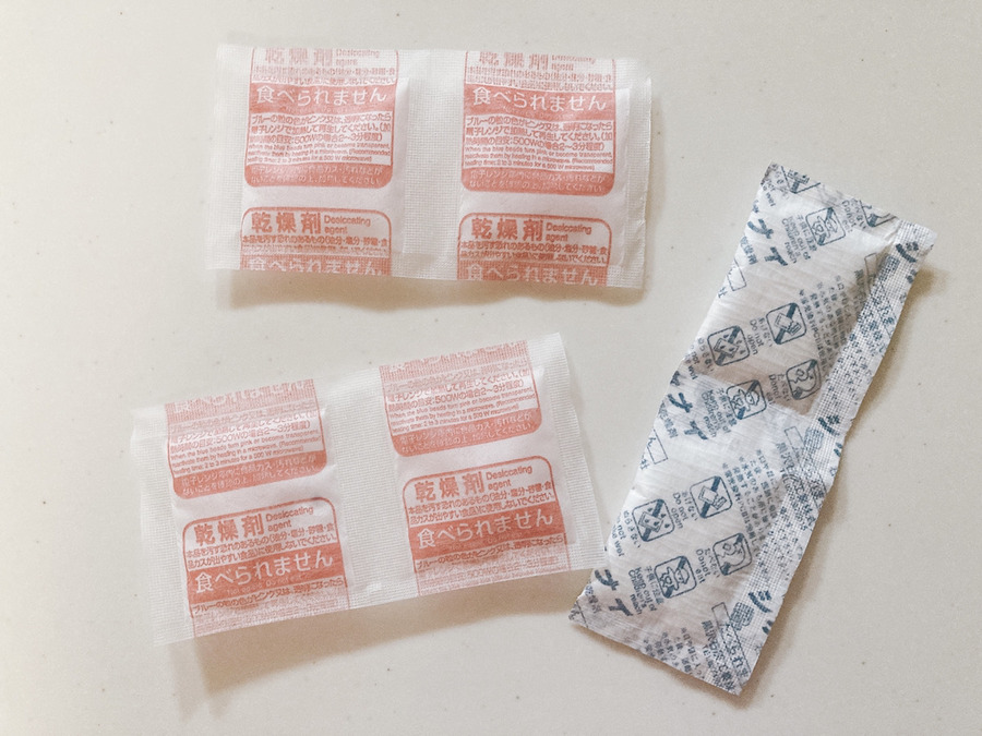 お菓子の乾燥剤