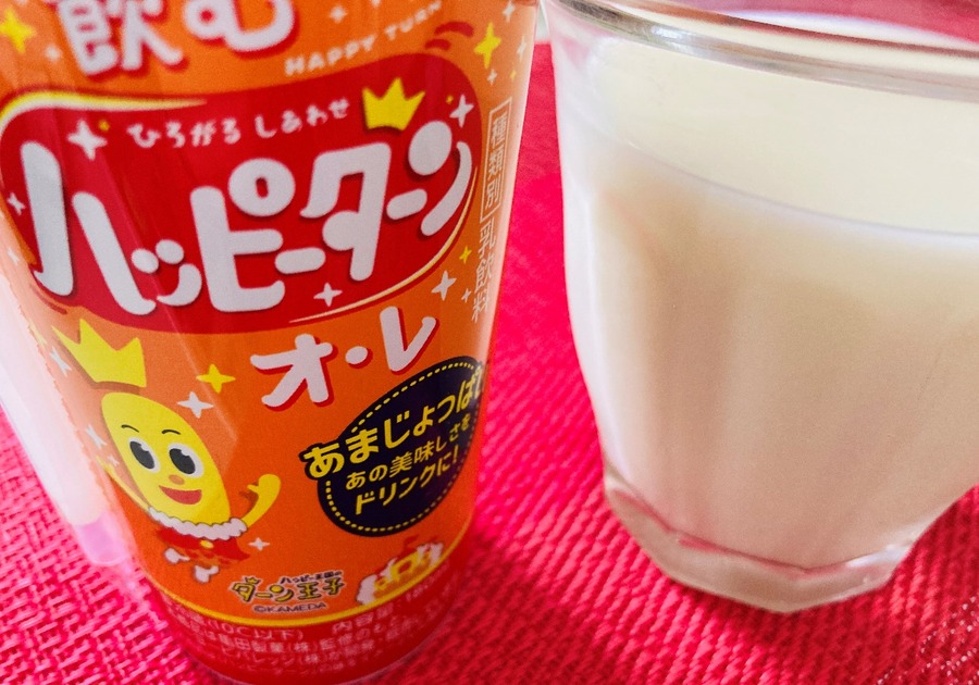 甘じょっぱく、さっぱり系のミルクドリンク