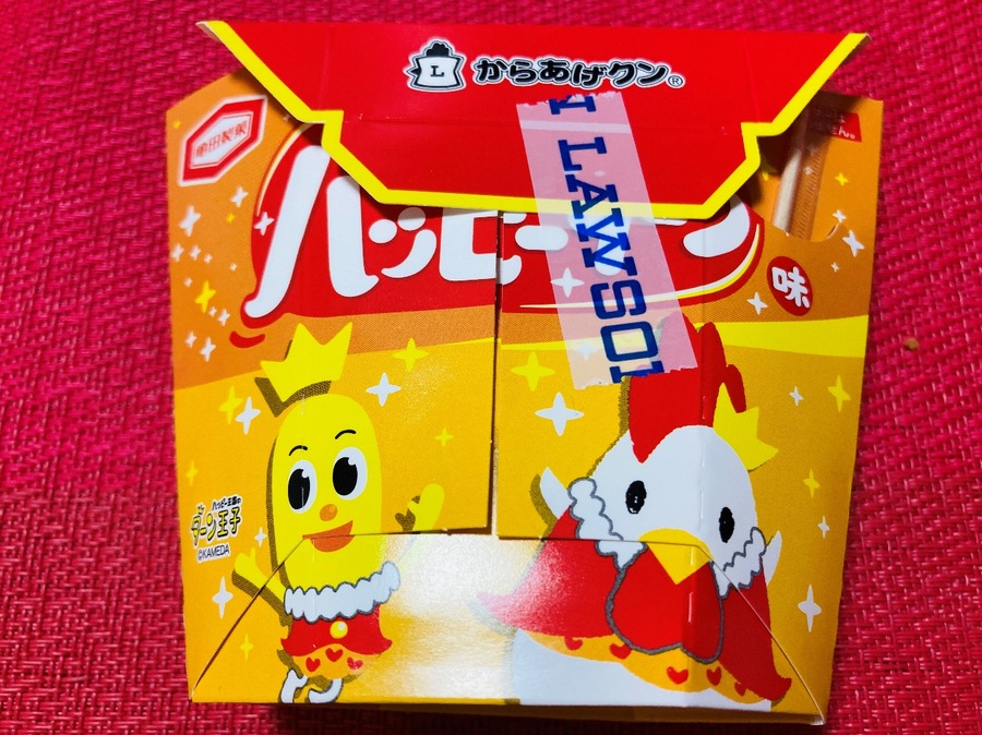 からあげクン　ハッピーターン味