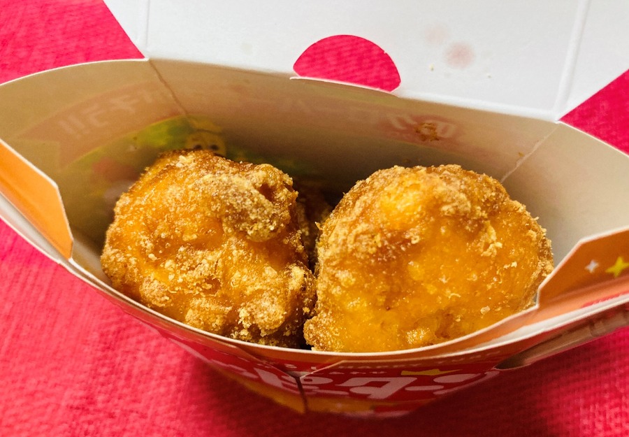 からあげクン ハッピーターン味を開封