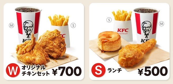 【ワンコイン】値上げに負けない　500円予算ランチ10店舗紹介