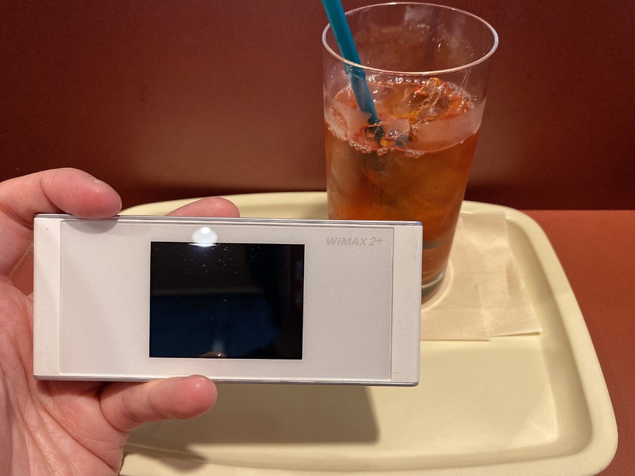 カフェの店内で使用した場合の、通信速度
