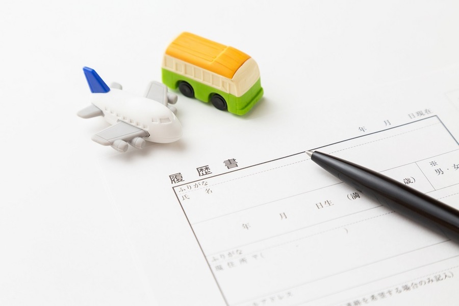 熊本地震で会社が操業停止や倒産した時に活用できる「社会保険」のまとめ