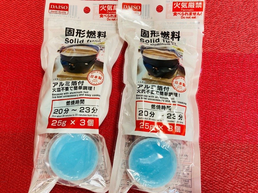 固形燃料用受け皿＆固形燃料