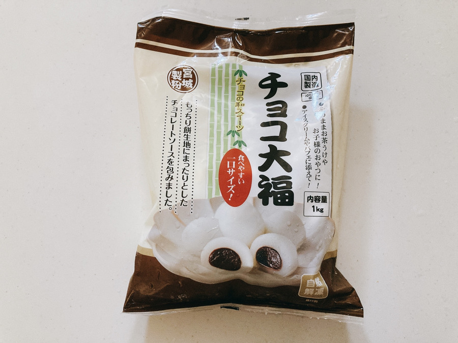 チョコ大福