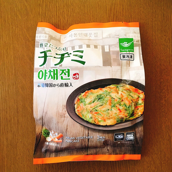 このチヂミも絶品です
