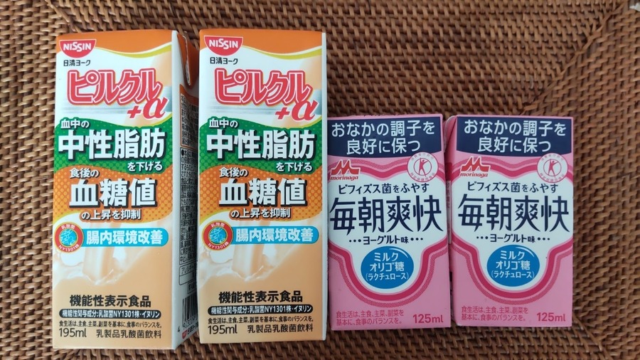 バリューラインを購入する