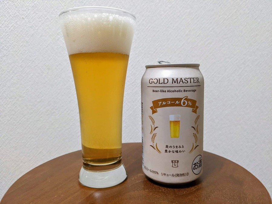 ローソン「GOLD MASTER（ゴールドマスター）」