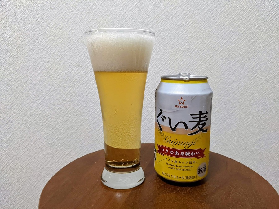 スターセレクト「ぐい麦」