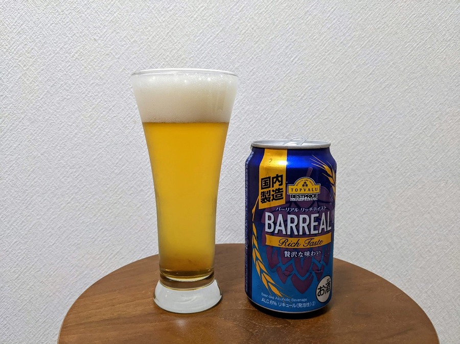 トップバリュ「BARREALリッチテイスト」