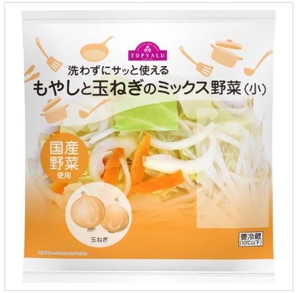 もやしと玉ねぎミックス野菜