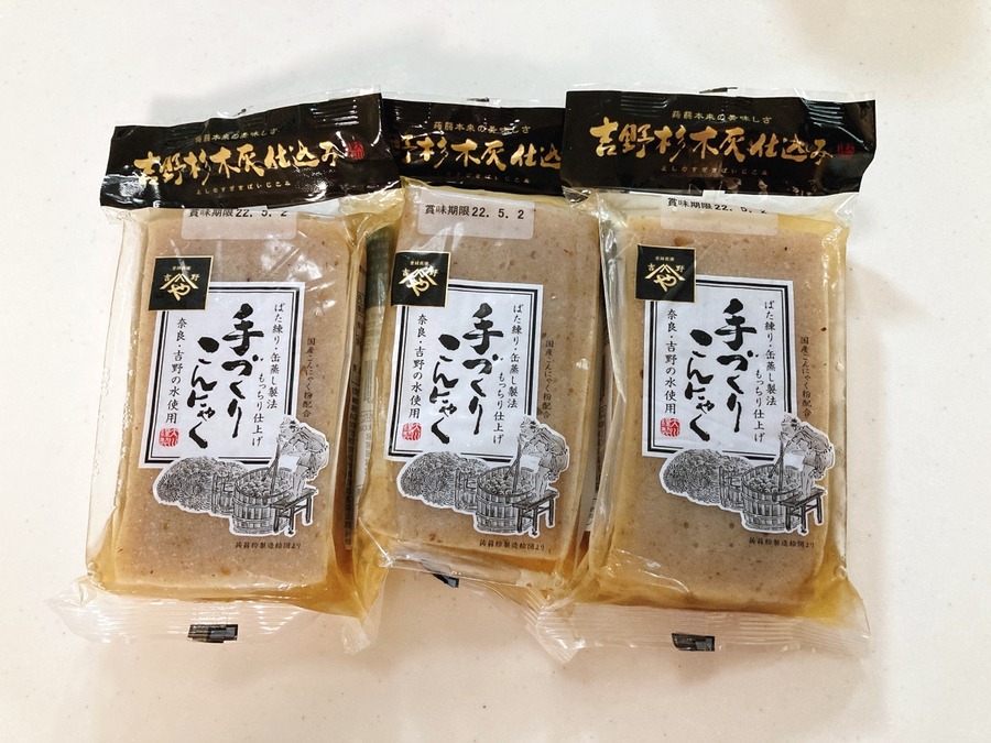 手作りこんにゃく