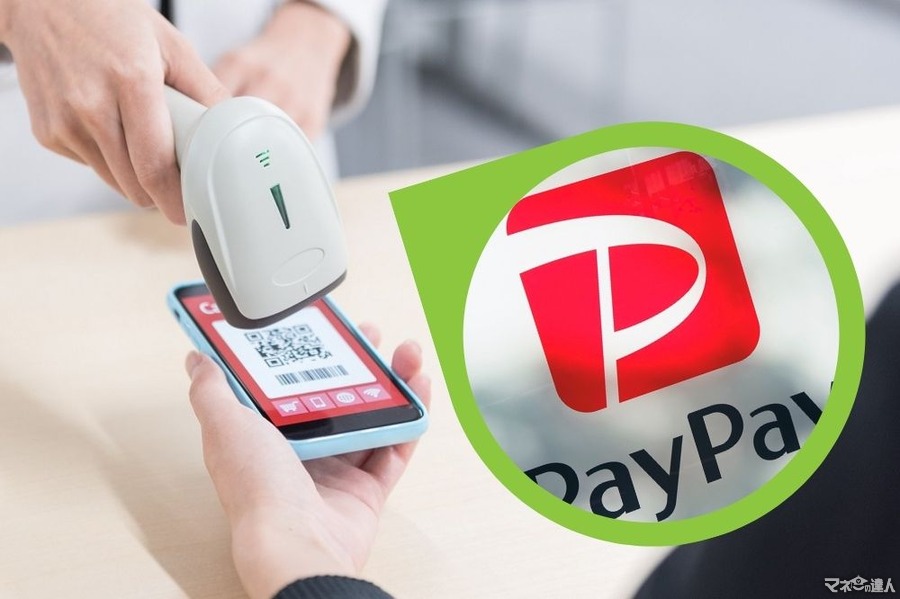 【PayPay】6月のペイペイクーポン情報 おすすめ7選　使い勝手のよいメジャーなお店が多い