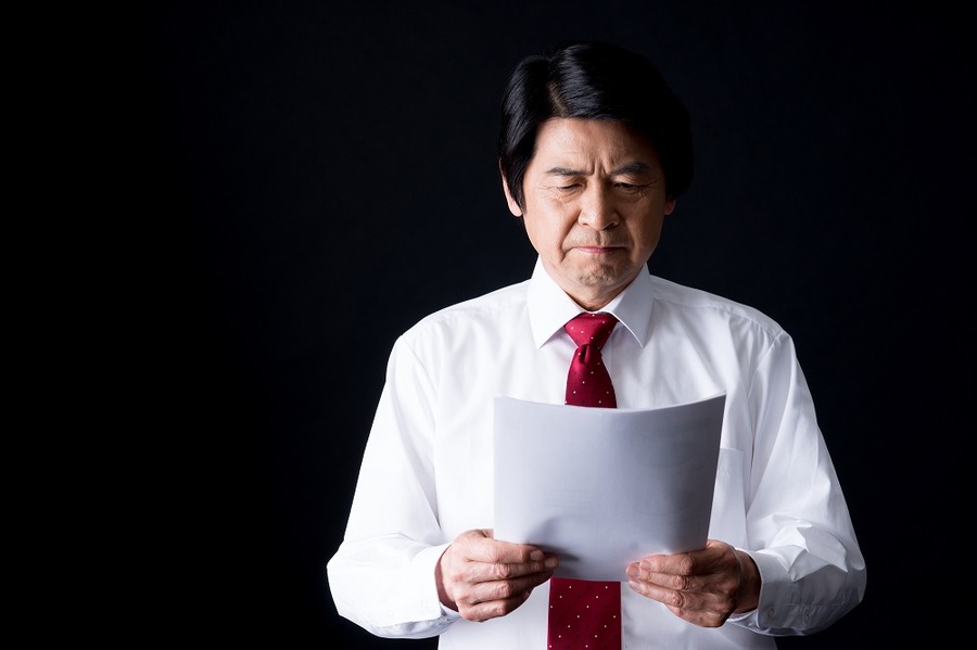 無形資産って何？　日本の税収が減ってしまう仕組みを簡単解説