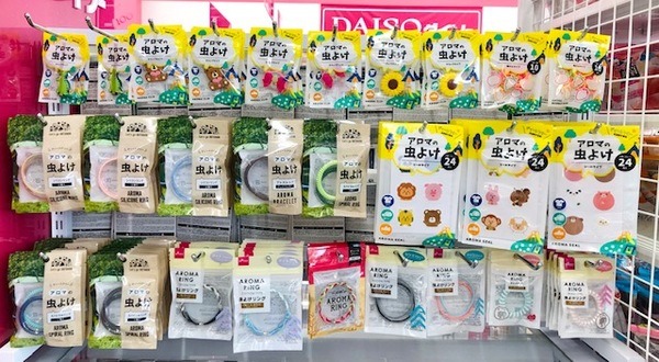 リング、ブレスレット、クリップ、シールなど