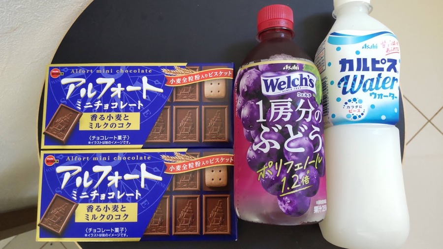 1個買うと、1個もらえる
