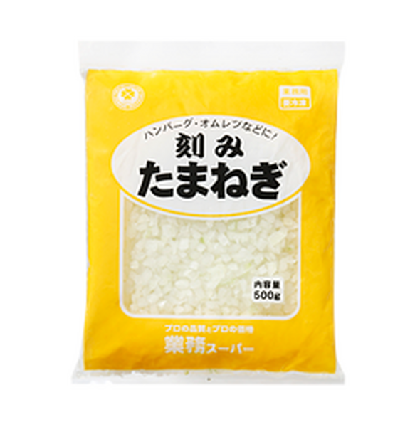 業ス刻み玉ねぎ