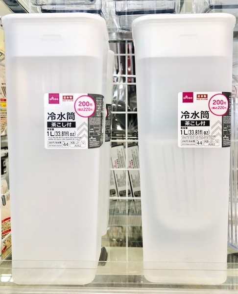【2022年夏は猛暑予想】ダイソーでそろう「ひんやりグッズ」5選で対策しよう