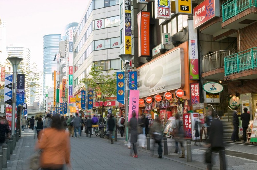 事業の実態を調査