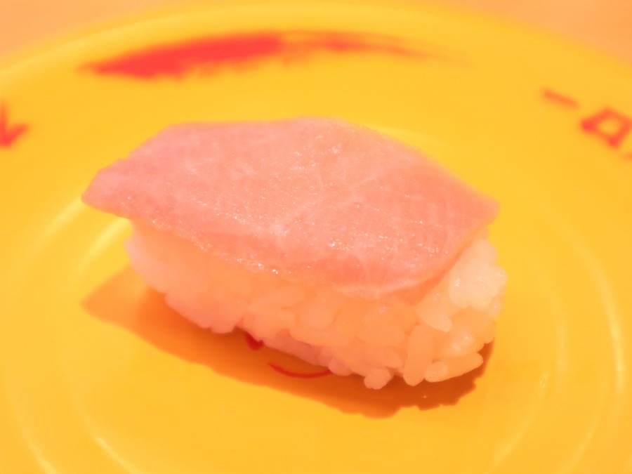 大とろ