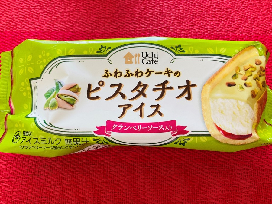ふわふわケーキのピスタチオアイス