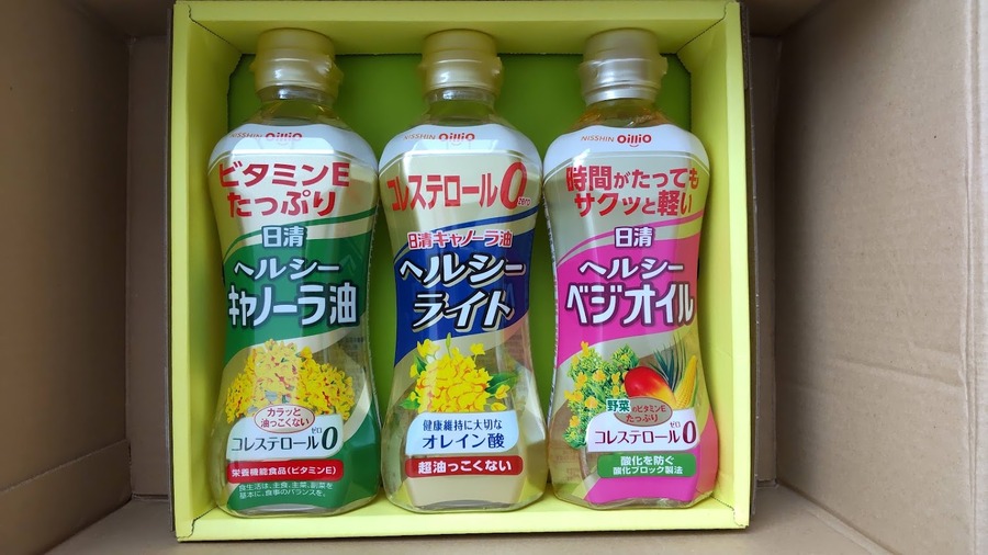 千趣会（8165）の株主優待品で購入した「サラダ油」
