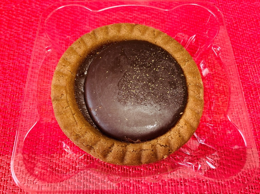 金粉がトッピング